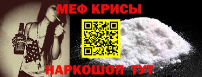гидра Комсомольск-на-Амуре