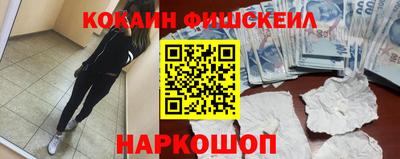 MDMA Premium VHQ Коммунар