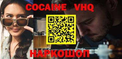 MDMA Premium VHQ Коммунар