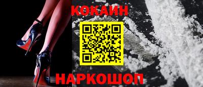 MDMA Premium VHQ Коммунар