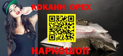 MDMA Premium VHQ Коммунар