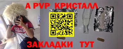 MDMA Premium VHQ Коммунар