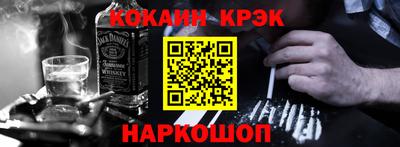 MDMA Premium VHQ Коммунар