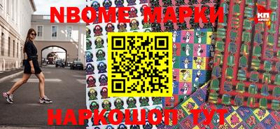 MDMA Premium VHQ Коммунар