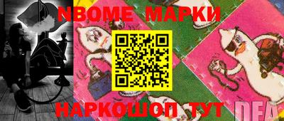 MDMA Premium VHQ Коммунар