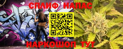 MDMA Premium VHQ Коммунар