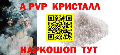 MDMA Premium VHQ Коммунар