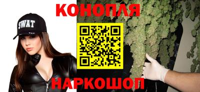 MDMA Premium VHQ Коммунар