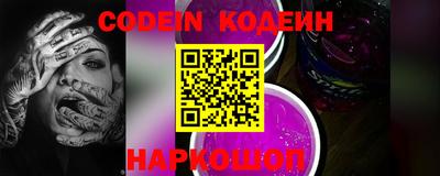 MDMA Premium VHQ Коммунар