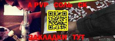 MDMA Premium VHQ Коммунар