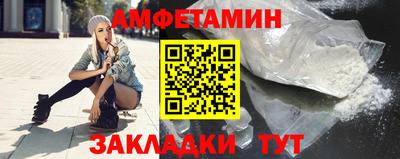 MDMA Premium VHQ Коммунар