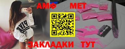 бутират Конаково