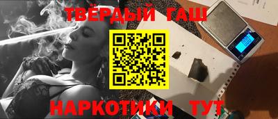 а пвп мука Баксан