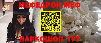 MDMA Premium VHQ Коммунар