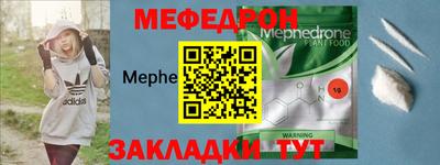 MDMA Premium VHQ Коммунар